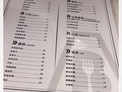 -about(丹霞庄店)
