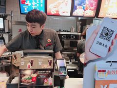 -麦当劳(中山路店)