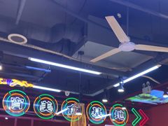 -饶福记·南昌烧烤大排档(九龙湖土著店)