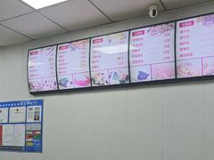 -津门如意包子铺(宾西路店)