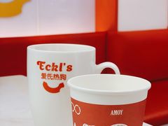 -Eckl’s爱氏热狗(猫街店)