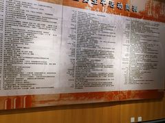 -李大钊烈士陵园