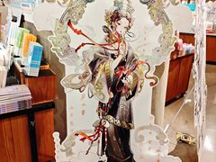 -方所(华润万象城店)