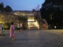 -东水关遗址公园
