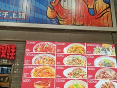 -金多鱼大排档·烤鱼·烧烤·宵夜(江南水都店)