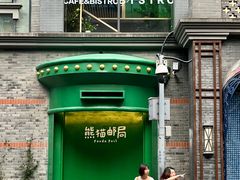 -蜀大侠火锅(总府路店)