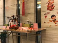 -苏州汇融广场假日酒店
