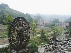 -紫鹊界梯田景区