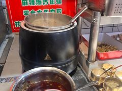 -两角签串串香十一年老字号(机场路店)