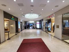 -亨得利(滨江道店)