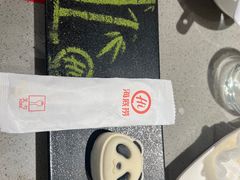 -海底捞火锅(丰尚国际广场店)