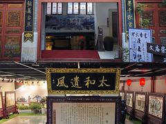 -大理文庙(大理古城)