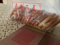 -中关村茶点