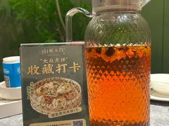 -山衢味庄·鲜辣衢菜(杭行路店)