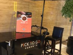 -上海龙之梦万丽酒店