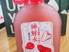 纯莲雾汁-Mr.Fruits水果先生(北京市百货大楼店)