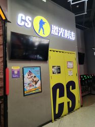 -嗨翻Hi-Fun竞技主题乐园·蹦床团建生日聚会(五棵松华熙店)