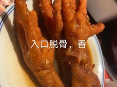 -小隐人家(乐松店)