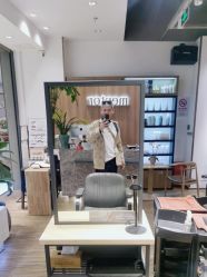 点击看大图 -Mentor Hair Salon