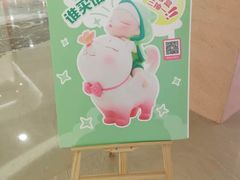 -杭州西湖银泰百货