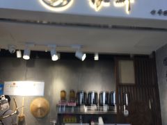 门面-雾鲜(KKMALL店)