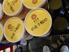 -潞州宴·长治人的会客厅(长兴北路店)