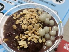 -夏食光安顺小舒冰粉冰浆(甲秀楼店)