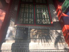 -四川大学(华西校区)