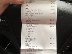 -同心如意传统铜火锅