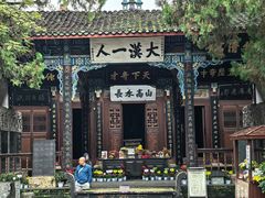 -武侯墓风景区