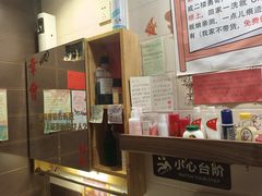 -名扬烤肉(起源店)