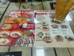 -兴华里茶记(禅城同济首店)