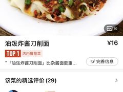 -107粉铺