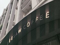 -Seesaw Coffee(上生新所店)