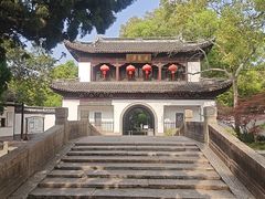 -汇龙潭
