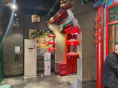 门面-北平食府.北京烤鸭(亦庄店)