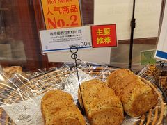 香橙椰蓉亚麻籽吐司-都恩客(高岛屋百货店)