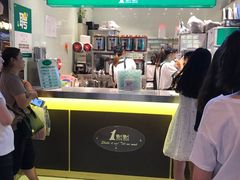 -1点点(金桥店)