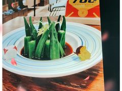 -华华火锅牛蛙(祥宾店)