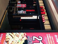 -六月雪干锅(涪城万达广场店)