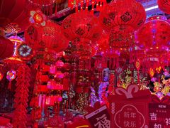 -百荣世贸商城