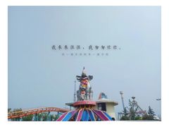 -洪泽湖古堰景区
