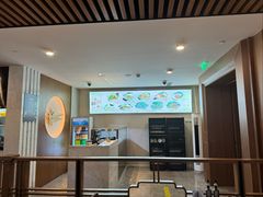 -难忘的面(五矿君澜酒店)