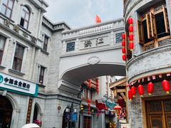 -洪江古商城