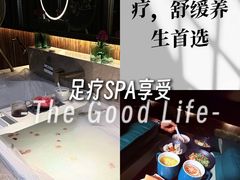 -索拉古贝(义乌北苑店)