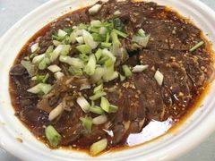 -鹅城