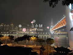 -东水门老街