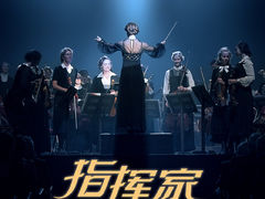 -大光明丽星VIP影城(昌里路杜比全景声店)