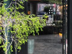 门面-Home Cafe(水榭春天店)