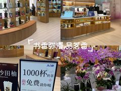 -韶关站